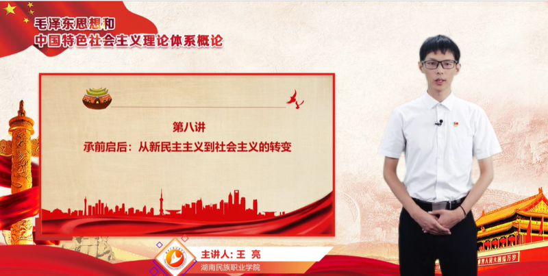 微信图片_20230404230125.png
