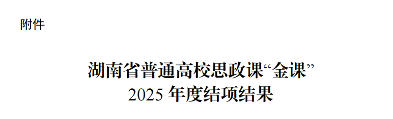1785119030453017498.png 图片1.png
