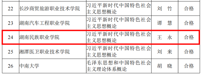 1785119035938016231.png 图片2.png
